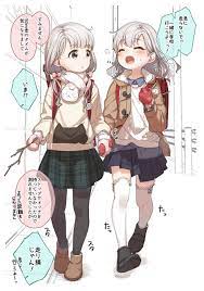 日下氏(ゆっきー)(@yukkieeeeeen) さんのマンガ一覧 : リツイート順 : 6ページ目 | ツイコミ(仮)