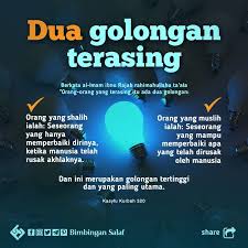 Dua Golongan Terasing Manusia Orang Hidup
