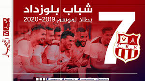 السلام عليكم مرحبا بانصار شباب بلوزداد في هذا التطبيق الرائع الذي يضم كل مايتعلق باخبار نادي شباب بوزداد كما يتضمن التطبيق جزء مميز هو خلفيات صالحة للهاتف. ÙƒÙˆÙ„Ù† Ø§Ù„Ø£Ù„Ù…Ø§Ù†ÙŠ ÙŠ Ù‡Ù†Ù‰Ø¡ Ø´Ø¨Ø§Ø¨ Ø¨Ù„ÙˆØ²Ø¯Ø§Ø¯ Ø¨Ø§Ù„Ù„Ù‚Ø¨ Ø§Ù„Ø³Ø§Ø¨Ø¹ Ø§Ù„Ù†Ù‡Ø§Ø± Ø£ÙˆÙ†Ù„Ø§ÙŠÙ†