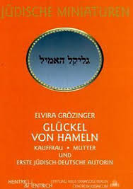 At age 14, she married the successful gold and jewel merchant chaim of hameln (also. Gluckel Von Hameln