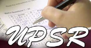 Makluman kepada calon ujian pencapaian sekolah rendah (upsr) semakan keputusan boleh dibuat melalui aplikasi talian online atau melalui. Semakan Keputusan Upsr 2016 Sms Dan Online Informasi Santai