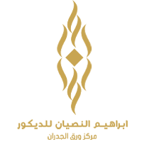 مركز ورق الجدران