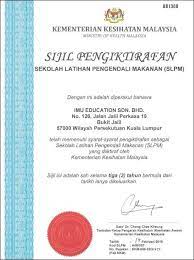 In food science (food science). Imu News Imu Is Now A Food Handlers Training Centre