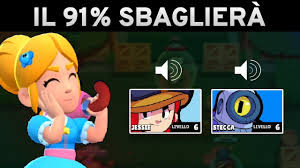Use skips to skip a particular questions of the game. Indovina Il Suono Del Brawler Quiz Brawl Stars Ita
