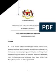 Rasionalisasi skim perkhidmatan bagi perkhidmatan awam persekutuan di bawah sistem saraan malaysia by bloggerlelaki in types > presentations, pekeliling perkhidmatan bil 1 2016, and penambahbaikkan 252 skim perkhidmatan awam. Surat Pekeliling Suruhanjaya Perkhidmatan Awam Bilangan 1 Tahun 2016 Revised As At 29 Mar 2016