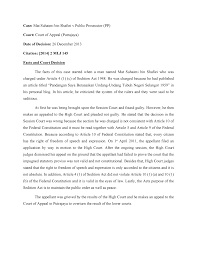 Shafiei, pakatan harapan (ph) iktidar koalisyonunun bir parçası olan halkın adalet partisi (pkr) üyesiydi. Consti 1 Assignment Mat Suhaimi S Case Studocu