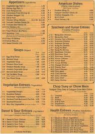 Chinese kitchen is a very tasty restaurant located in the town and country shopping center at the corner of university and grandview next to jason's deli. Chinese Kitchen Menu In Chicago Illinois Usa