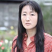 Gold Rush by Yū Miri