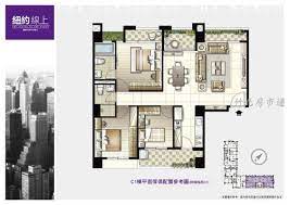 紐約線上 桃園高鐵青埔特區2 4房 新案最新消息 竹北房巿通 痞客邦 floor plans