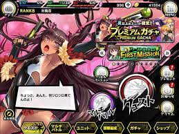 DMM GAMES