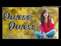 Danger Dj Nagpuri Youtube Dj Songs Songs New Dj Song