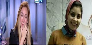 برنامج صبايا الخير تقوم فكرته على عمل الخير ومساعدة الناس في مصر، وكان قد توقف في أغسطس 2019 بقرار من المجلس الأعلى لتنظيم الإعلام، وذلك بسبب تصريحات من ريهام سعيد أساءت فيها لأصحاب الوزن الزائد، كما أشارت أن برنامج. Ø³Ø¨Ø¨ Ø¨Ø±Ø§Ø¡Ø© Ø±ÙŠÙ‡Ø§Ù… Ø³Ø¹ÙŠØ¯ ÙˆØ¥Ø¯Ø§Ù†Ø© Ù…Ø¹Ø¯Ø© ØµØ¨Ø§ÙŠØ§ Ø§Ù„Ø®ÙŠØ± Ø§Ù„Ø´Ø±Ù‚ÙŠØ© ØªÙˆØ¯Ø§ÙŠ