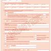 Das krankengeld ist eine entgeltersatzleistung der krankenkasse, wenn die entgeltfortzahlung des arbeitgebers wegfällt. Https Encrypted Tbn0 Gstatic Com Images Q Tbn And9gcs0a1klbf Yykk1we5rhnra9sfl2kiequ6v3hvvdtcttcjbswnf Usqp Cau