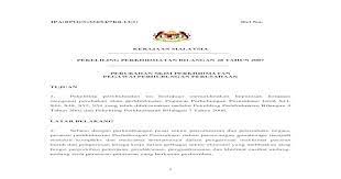 17 tahun 2007 awam 13 surat pekeliling bayaran insentif perkhidmatan kritikal perkhidmatan bil. Pekeliling Perkhidmatan Bilangan 28 Tahun 2007 Kaedah Penetapan Gaji Permulaan Bagi Pegawai Sedang Berkhidmat Pdf Document