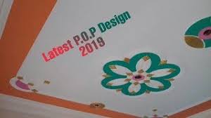 This collection of colour pop colouring pages places simple designs against a coloured or patterned. Santosh Rajbhar P O P Master Latest Colour P O P Design 2020 P O P Design 31 Ø¯ÛŒØ¯Ø¦Ùˆ Dideo