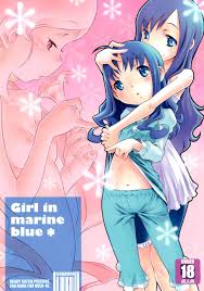 Fantasy Massage Girl In Marine Blue *
