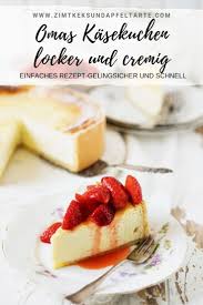 Klassischer Cremiger Kasekuchen Ganz Einfach Selber Backen Rezept Rezepte Kuchen Lecker