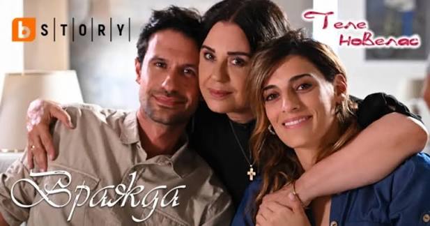 Финалът е в сряда, 21 октомври #brideofbeirut