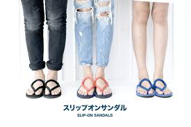 Skip to main search results. Montbell Sandals