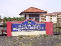 Farmeeda fauzi 1.305 views8 years ago. Sekolah Kebangsaan Permatang Tok Dik Home Facebook