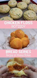 Chicken Floss Rotiboy Recipe Paparoti In 2021 Baking Life Recipes Baking Recipes