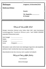 10 Contoh Surat Undangan Resmi Terlengkap 2019 Surat Undangan Tanggal