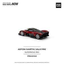 Image result for Supernova Red 2024 Aston Martin