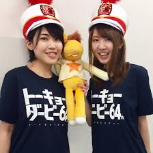 燦然と輝く街の灯り 対照的な僕を見下ろす あのビルの間を抜けて 色付き出したネオンと混じって 僕. Pbs Twimg Com Media De2jjimueaasvdv Jpg