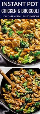 Life Made Sweeter Saved To Instant Pot Pressure Cooker Recipespin3kinstant Healthy Instant Pot Recipes Instant Pot Recipes Chicken Instant Pot Dinner Recipes