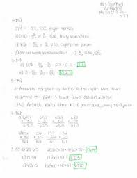 Cpm Cc1 Chapter 3 Homework Answer Keys By Mrs Stafford S Math Shack