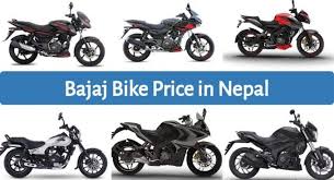 Upcoming bajaj bikes in 2021. Bajaj Bikes Price In Nepal 2021 Updated Price List Auto Cell