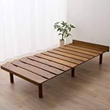 A japanese platform bed is a lesson in modern simplicity, elegance, and harmony. Amazon Com Japanese Beds