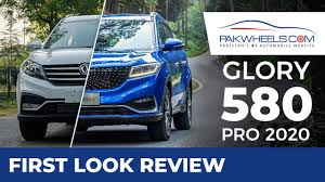 Proton reduced prices of saga & x70; Dfsk Glory 580 Pro First Look Review Pakwheels Youtube