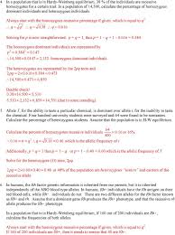 I will post answers to these problems in a week or two. The Hardy Weinberg Equation Worksheet Answers Nidecmege