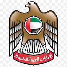 نبذة تعريفية عن شعار وزارة التربية والتعليم. Ø£Ø¨Ùˆ Ø¸Ø¨ÙŠ Ø§Ù„ÙØ¬ÙŠØ±Ø© ÙˆØ²Ø§Ø±Ø© Ø§Ù„ØªØ±Ø¨ÙŠØ© ÙˆØ§Ù„ØªØ¹Ù„ÙŠÙ… Ø¯Ø¨ÙŠ Ø¯Ø¨ÙŠ Ø§Ù„Ø´Ø¹Ø§Ø± Ø§Ù„ÙÙ‚Ø§Ø±ÙŠØ§Øª Png