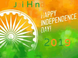 It is a great day to show your patriotism through texts, wishes, messages, and posts. Happy Independence Day 2021 Images Quotes Wishes Messages Cards Greetings Photos Pictures And Gifs