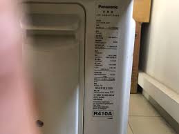No.1, jalan jemuju 16/13, 40200,.shah alam, selangor., malaysia. Panasonic Used Aircon 1 Hp Home Appliances Cooling Air Care On Carousell