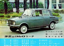 cony 360 sedan japan 1960s classic japanese cars japanese cars car advertising