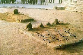 Image result for ‫مرقد امام حسن(ع)‬‎