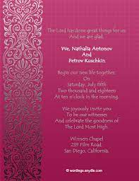 Christian poems and inspirational christian poetry should lift up the reader, as this christian spiritual poem about christians does. Christian Wedding Invitation Wording Samples Wordings And Messages