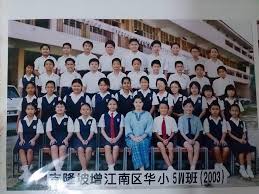 Viimeisimmät twiitit käyttäjältä ming chen (@mingchen37). Anugerah Guru Inspirasi Mcdonald S Malaysia