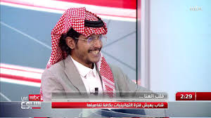قلب العنا وأبو رمش شابان يعيشان فترة الثمانينيات بكافة تفاصيلها youtube