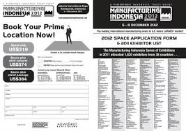 3,914 likes · 7 talking about this · 1 was here. Book Your Prime Location Now Allworld Exhibitions
