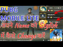 Pubg Mobile Lite Light म Stylish न म क स ड ल Apne Name Ko Stylish Me Kaise Change Kare Pubg Youtube