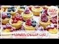 اغاني سودانيه 2020 جميعها في هذا التطبيق مثل اغاني منال البدري 2020 الجديده و اغاني سودانيه طاسو بدون نت البطل او كما انها محمله جديد 2019 منال البدري تعال ياماشي ودسالم ريان الساتة انا يا لطيف ريان الساته بقولو بشيلو حالي شفتو شايلو البص منال البدري. Ù…Ù†Ø§Ù„ 2020 Mp3