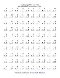 Mad Minute Math Multiplication Worksheets Multiplication Worksheets Multiplication Math Drills