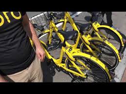 At your destination, simply park your bike almost anywhere on campus at a bike rack and manually lock it to end the trip; Ofo Bike Unlock Code 11 2021