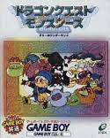 Enix (jp), eidos interactive (eu/us) platforms: Home Dragon Warrior Monsters I Gbc Dragons Den Dragon Quest Fansite