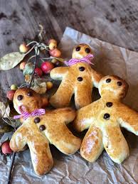 Laterne Laterne Sonne Mond Und Weckmann Cookiedotandme Weckmann Rezept Weckmann Feine Backwaren