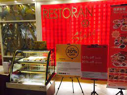 4th floor bangsar shopping center, kuala lumpur. Restoran Siang Sogo Mall Kl Halal Wan Dou Sek 126 Facebook